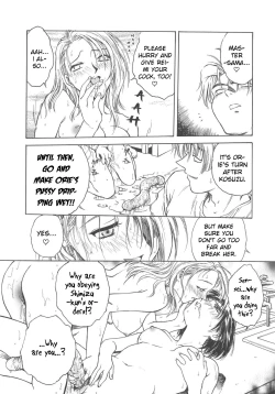 Page 116 of Inbaku-Gakuen