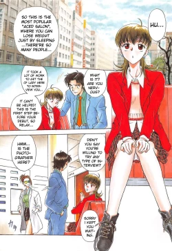 Page 141 of Inbaku-Gakuen