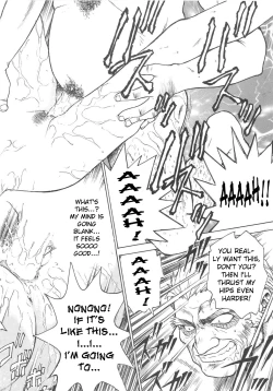 Page 150 of Inbaku-Gakuen