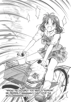 Page 157 of Inbaku-Gakuen