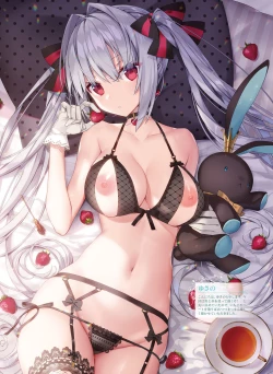 Page 32 of Dengeki Otona no Moeoh Vol. 10