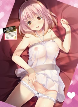 Page 42 of Dengeki Otona no Moeoh Vol. 10