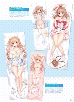 Page 73 of Dengeki Otona no Moeoh Vol. 10