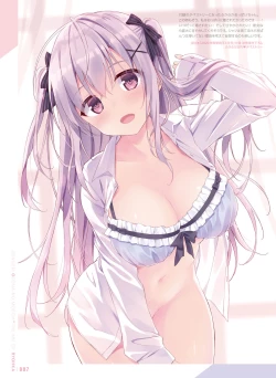 Page 8 of Dengeki Otona no Moeoh Vol. 10