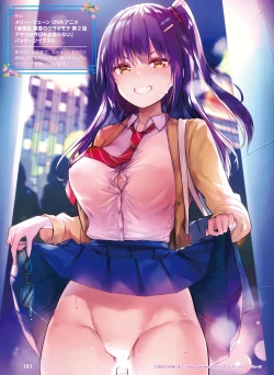 Page 94 of Dengeki Otona no Moeoh Vol. 10