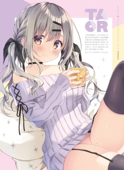 Page 9 of Dengeki Otona no Moeoh Vol. 10