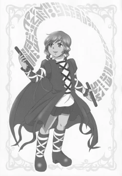 Page 28 of infantilize