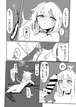 Page 9 of Chan One to Futarikiri Tsundere Love Love Ecchi Hon