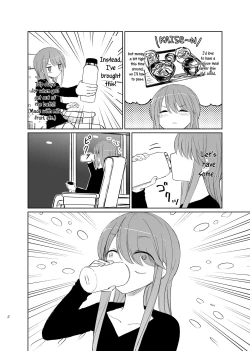 Page 3 of Tamani wa Konna Himitsu Camp | We Can Have a Camp Like This Once in a While