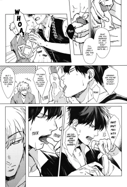 Page 11 of LIKE ENOUGH