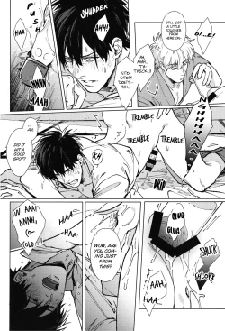 Page 19 of LIKE ENOUGH