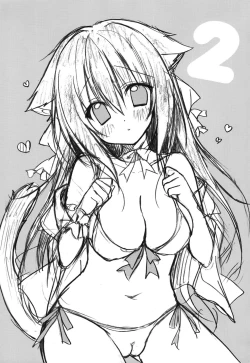 Page 3 of Tonari no Nyanko 2