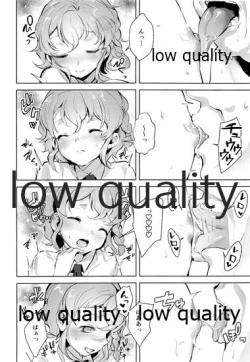 Page 5 of Leona Mama Kami Kosodate Challenge!