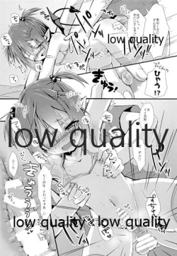 Page 11 of Oshikakae Incubus to Love Love H suru Hon!!