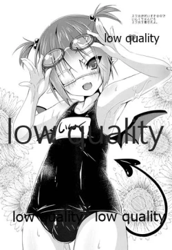 Page 18 of Oshikakae Incubus to Love Love H suru Hon!!