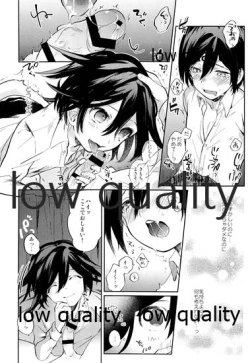 Page 31 of 女装っ娘●×△□君のナマ配信