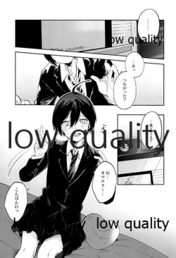 Page 4 of 女装っ娘●×△□君のナマ配信