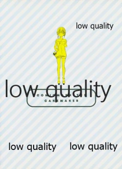 Page 26 of Ore no Kawaii Koibito Hitori Ecchi Hen