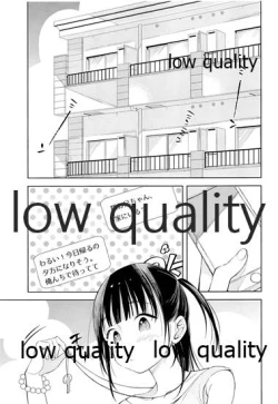 Page 4 of Ore no Kawaii Koibito Hitori Ecchi Hen