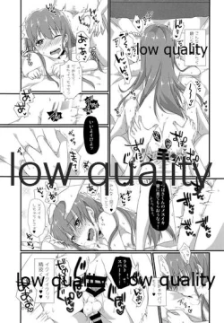 Page 26 of AV no Kikaku de Shirouto Nanpa Shitara Josou Shounen datta Kudan.