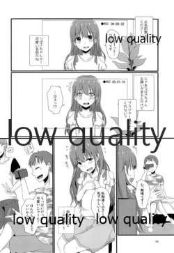 Page 9 of AV no Kikaku de Shirouto Nanpa Shitara Josou Shounen datta Kudan.