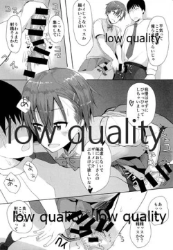 Page 15 of Josou Shiteru Ko ni Chinko Shikotte Morau Hon