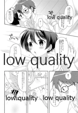 Page 11 of Ore ni dake Inran na Kobayashi ga Mechakucha Kawaii