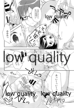 Page 15 of Ore ni dake Inran na Kobayashi ga Mechakucha Kawaii