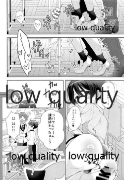Page 7 of Ore ni dake Inran na Kobayashi ga Mechakucha Kawaii