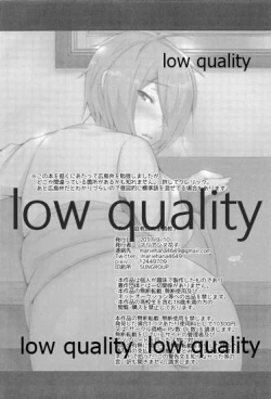 Page 29 of Bijin Kateikyoushi Kanzen Choukyou