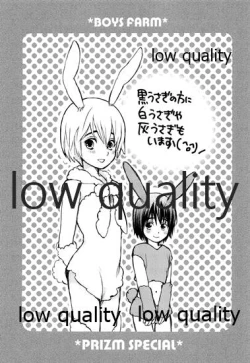 Page 42 of PRIZM SPECIAL REPRINT