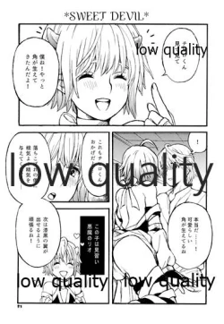 Page 50 of PRIZM SPECIAL REPRINT