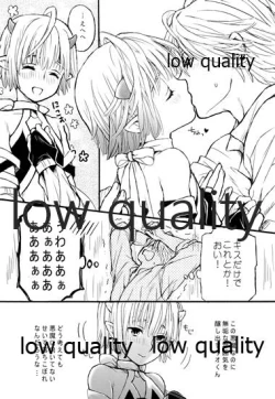 Page 52 of PRIZM SPECIAL REPRINT