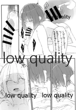 Page 12 of Otokonoko Yuusha to Maou ga Isekai Tensei shite Byutte suru