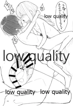 Page 14 of Otokonoko Yuusha to Maou ga Isekai Tensei shite Byutte suru