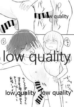 Page 15 of Otokonoko Yuusha to Maou ga Isekai Tensei shite Byutte suru