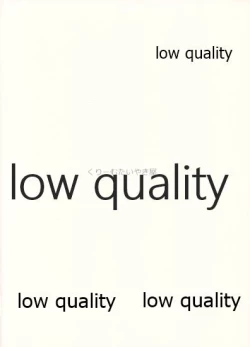 Page 22 of Otokonoko Yuusha to Maou ga Isekai Tensei shite Byutte suru