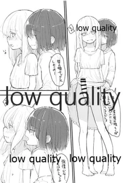 Page 6 of Otokonoko Yuusha to Maou ga Isekai Tensei shite Byutte suru