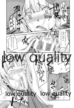 Page 10 of Boku ga Majo ni Natta Hi