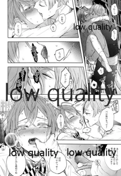 Page 27 of accomplice