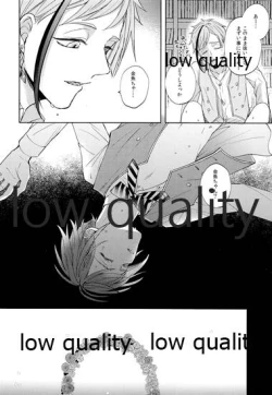 Page 31 of accomplice