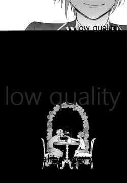 Page 39 of accomplice