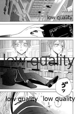 Page 4 of accomplice