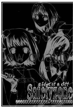 Page 2 of 崖っプチ安全地帯