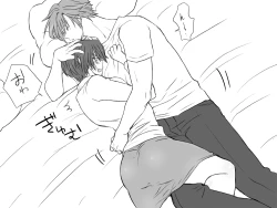 Page 222 of Changed into a Girl, with My Best Friend