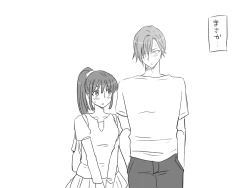 Page 503 of Changed into a Girl, with My Best Friend