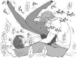 Page 567 of Changed into a Girl, with My Best Friend