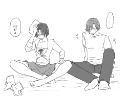 Page 80 of Changed into a Girl, with My Best Friend