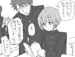 Page 268 of Changed into a Girl, with My Best Friend