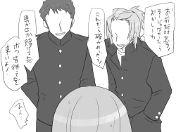 Page 315 of Changed into a Girl, with My Best Friend